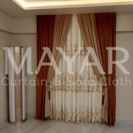 Cealing curtain