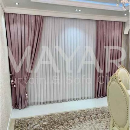 Cealing curtain